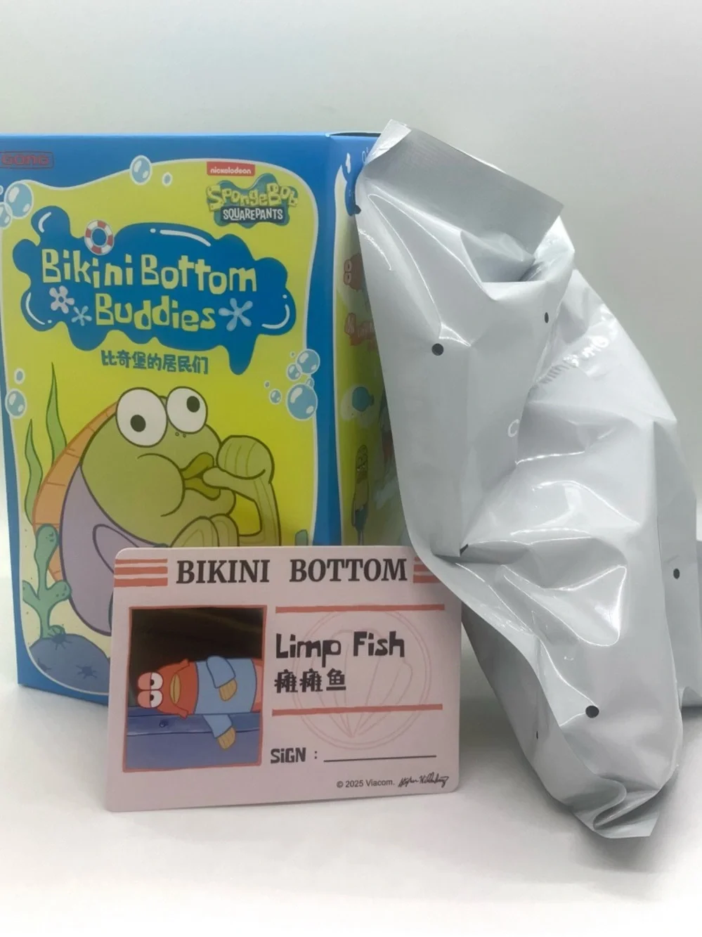 YOUR CHOICE - POP MART x SpongeBob Bikini Bottom Buddies Plush Pendant - Picture 14 of 16